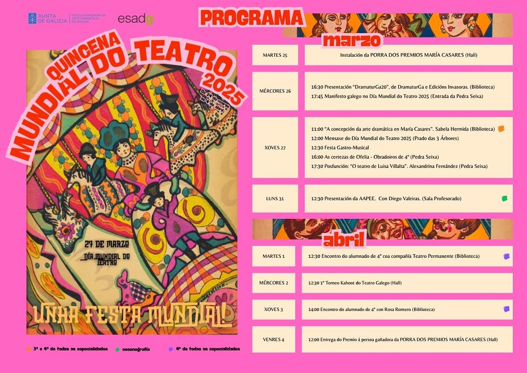 Na nosa escola somos así. Non temos festas abondas. Sempre queremos máis! Haberá quen diga que andamos a festexar por ri…