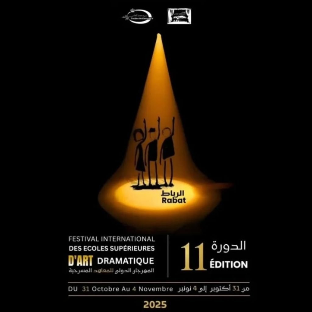 🎭 La obra TIRESIAS escrita por nuestro director José Manuel Mora (director de la ESADCyL), junto a Carlota Ferrer y Joa…