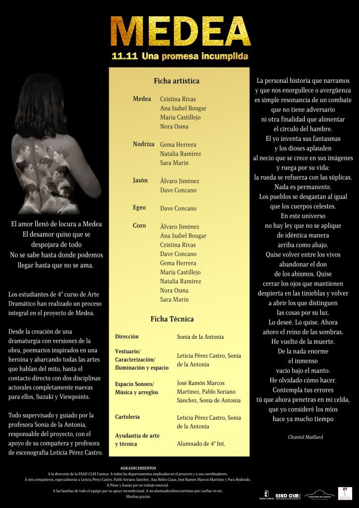 Medea 11  11, Estreno del espect&aacute;culo del Taller de Final de Grado de 4&ordm; de Interpretaci&oacute;n